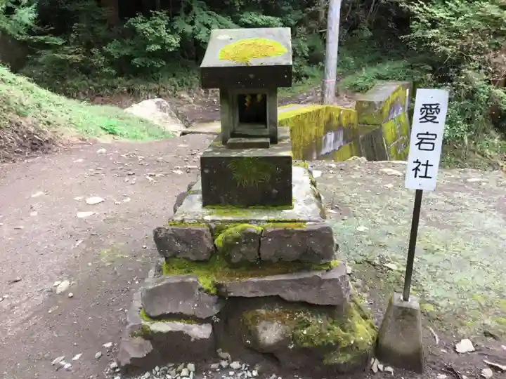 妙義神社の末社・摂社