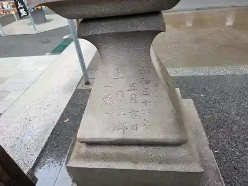 松原神社(鹿児島県)