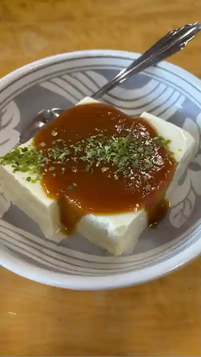 大山阿夫利神社(神奈川県)
