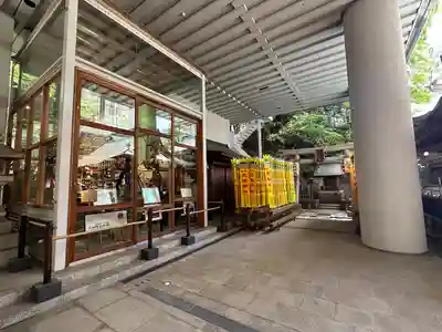 雉子神社(東京都)