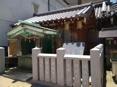 大阪天満宮(大阪府)