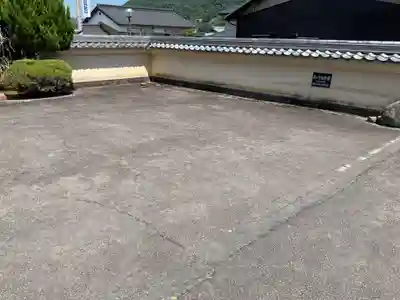 長久寺のその他建物
