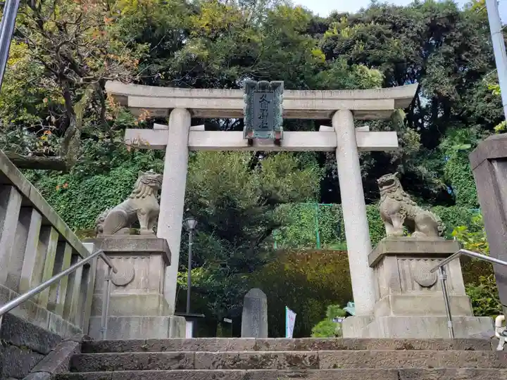 久國神社の鳥居