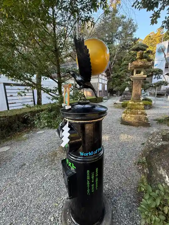 熊野本宮大社(和歌山県)