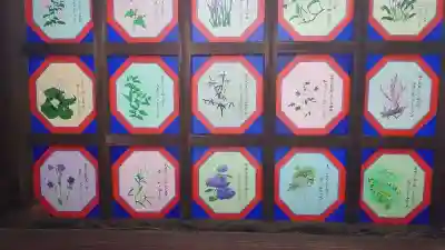 玉村八幡宮(群馬県)