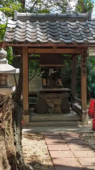 嚴嶌神社(京都府)