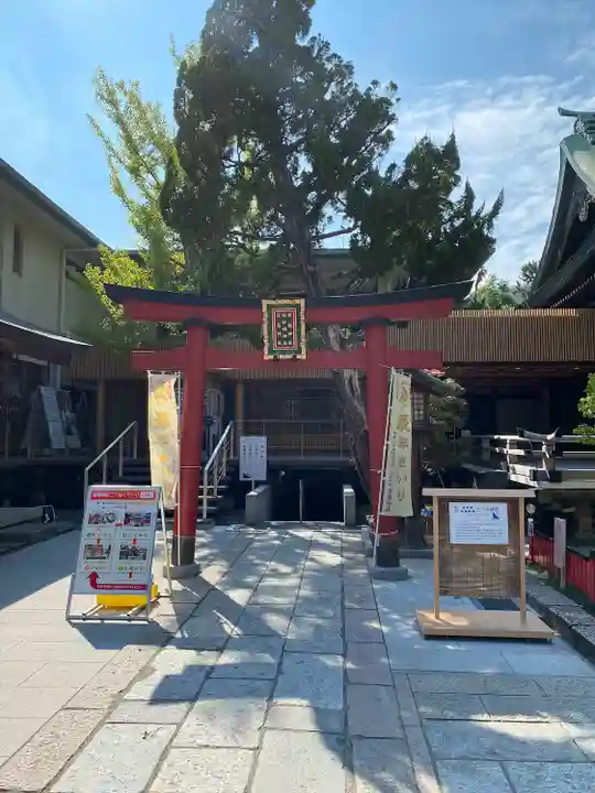 白山神社(新潟県)