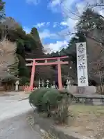 香取神宮(千葉県)