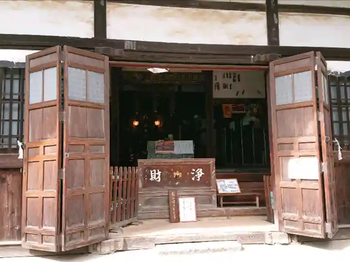茂林寺の本殿・本堂