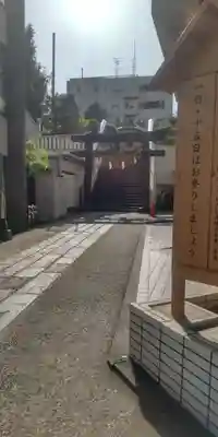 高輪神社(東京都)