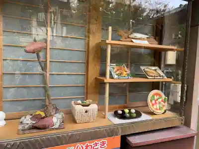 神農薬師堂(岐阜県)