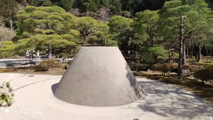 慈照寺(慈照禅寺・銀閣寺)の庭園