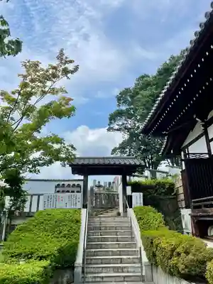 善導寺(福島県)