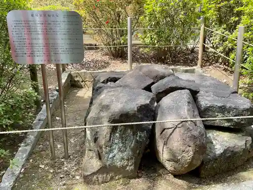 乙女稲荷神社(東京都)