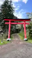 高宮神社(北海道)
