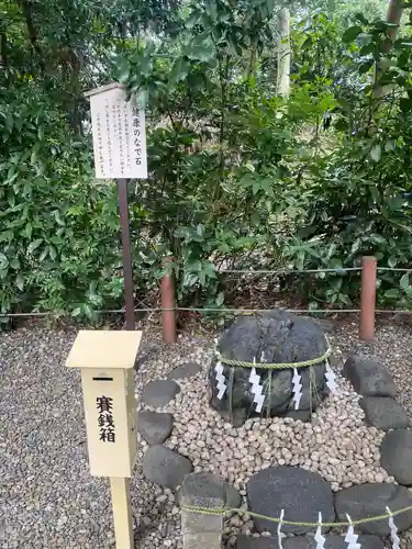 櫻木神社(千葉県)