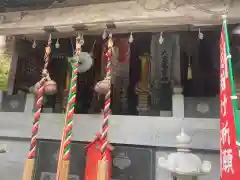 不動大照宮不動山神社(岩手県)