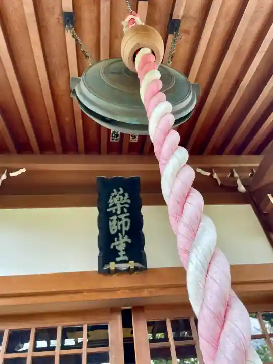 薬王院の{uncategorized: "未分類", other: "その他", undefined: "問題あり", building: "その他建物", grave: "お墓", sacred_gate: "鳥居", guardian: "狛犬", statue: "像", buddha: "仏像", history: "歴史", nature: "自然", garden: "庭園", animal: "動物", pagoda: "塔", temizu: "手水舎", mountain_gate: "山門・神門", sanctuary: "本殿・本堂", subordinate: "末社・摂社", art: "芸術", scenery: "景色", jizo: "地蔵", ema: "絵馬", goshuin: "御朱印", omikuji: "おみくじ", items: "授与品その他", amulet: "お守り", goshuincho: "御朱印帳", eats: "食事", festival: "お祭り", votive_dance: "神楽", shichigosan: "七五三参", wedding: "結婚式", experience: "体験その他", initially: "初詣", around: "周辺", anti_infection: "感染症対策"}