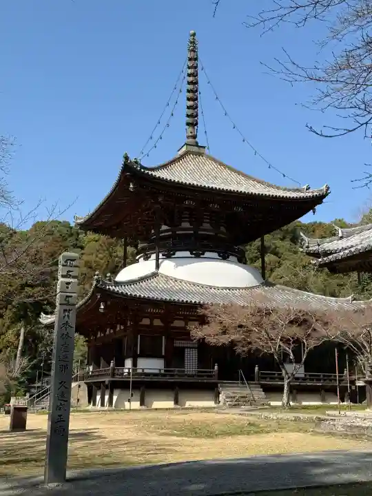 根来寺の{uncategorized: "未分類", other: "その他", undefined: "問題あり", building: "その他建物", grave: "お墓", sacred_gate: "鳥居", guardian: "狛犬", statue: "像", buddha: "仏像", history: "歴史", nature: "自然", garden: "庭園", animal: "動物", pagoda: "塔", temizu: "手水舎", mountain_gate: "山門・神門", sanctuary: "本殿・本堂", subordinate: "末社・摂社", art: "芸術", scenery: "景色", jizo: "地蔵", ema: "絵馬", goshuin: "御朱印", omikuji: "おみくじ", items: "授与品その他", amulet: "お守り", goshuincho: "御朱印帳", eats: "食事", festival: "お祭り", votive_dance: "神楽", shichigosan: "七五三参", wedding: "結婚式", experience: "体験その他", initially: "初詣", around: "周辺", anti_infection: "感染症対策"}