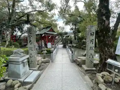 田村神社(香川県)