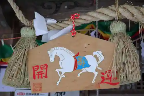 磐椅神社の授与品その他