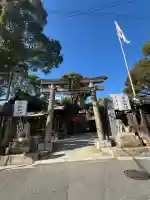 海老江八坂神社(大阪府)