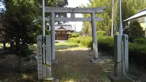 春日神社の鳥居