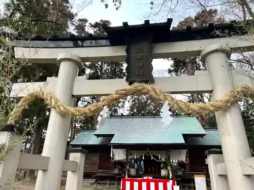 治田神社下の宮(長野県)