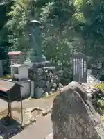 来迎院(京都府)