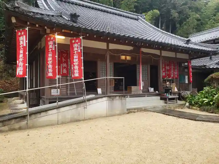 牟禮山観音禅寺の本殿・本堂