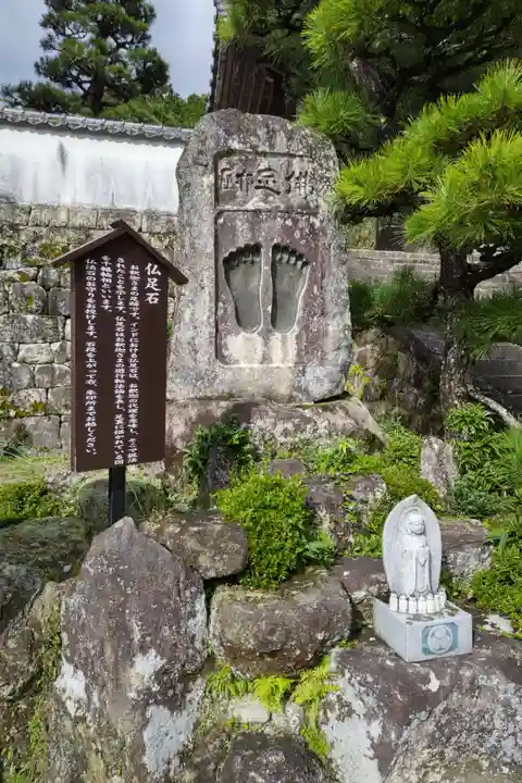 高月院のその他建物