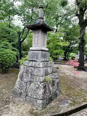 大龍寺の塔