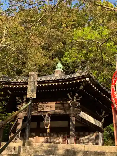 金剛宝寺（紀三井寺）のその他建物