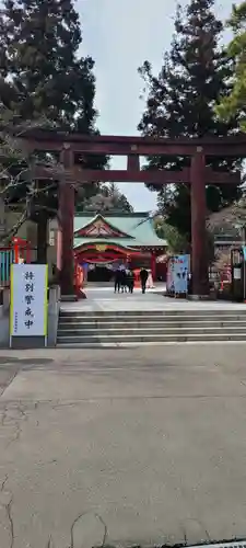 宮城縣護國神社の御朱印