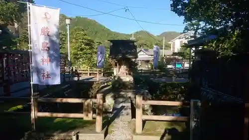 三輪神社の末社・摂社