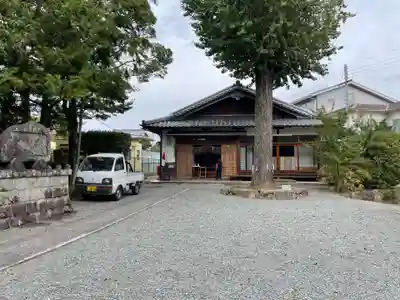 大井神社(京都府)