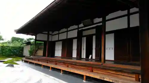 瑞峯院の本殿・本堂