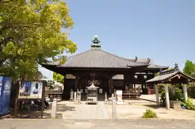 南光坊(愛媛県)