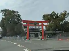 伊豫豆比古命神社(愛媛県)