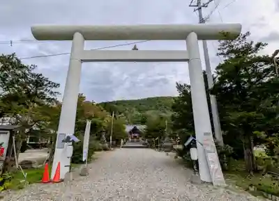 相馬妙見宮　大上川神社の鳥居