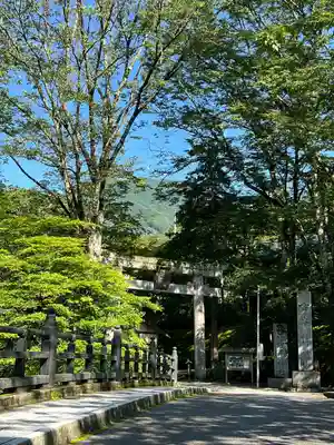 古峯神社(栃木県)