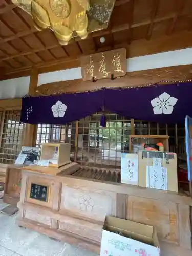 観音寺(千葉県)