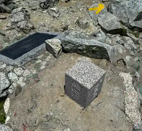 雄山神社峰本社のその他建物