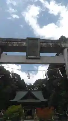 市房山神宮里宮神社の鳥居