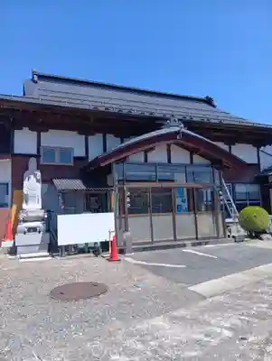 繁応院(山形県)