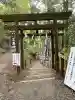 玉置神社の{uncategorized: "未分類", other: "その他", undefined: "問題あり", building: "その他建物", grave: "お墓", sacred_gate: "鳥居", guardian: "狛犬", statue: "像", buddha: "仏像", history: "歴史", nature: "自然", garden: "庭園", animal: "動物", pagoda: "塔", temizu: "手水舎", mountain_gate: "山門・神門", sanctuary: "本殿・本堂", subordinate: "末社・摂社", art: "芸術", scenery: "景色", jizo: "地蔵", ema: "絵馬", goshuin: "御朱印", omikuji: "おみくじ", items: "授与品その他", amulet: "お守り", goshuincho: "御朱印帳", eats: "食事", festival: "お祭り", votive_dance: "神楽", shichigosan: "七五三参", wedding: "結婚式", experience: "体験その他", initially: "初詣", around: "周辺", anti_infection: "感染症対策"}