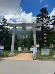 御嶽神社  遥拝所(長野県)