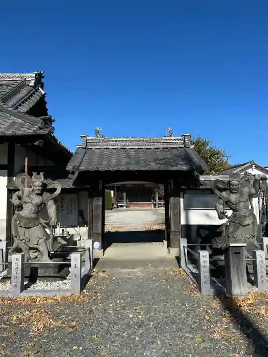 祇園山 徳城寺(愛知県)