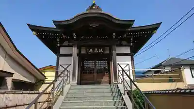 延台寺の本殿・本堂