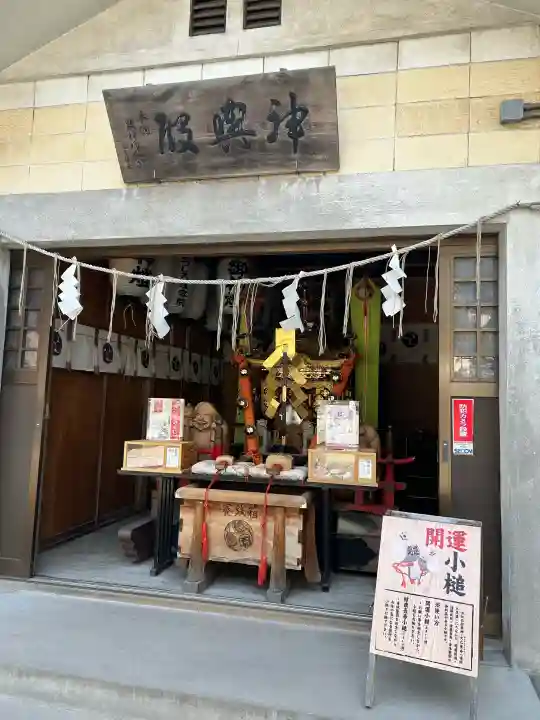 湯倉神社の{uncategorized: "未分類", other: "その他", undefined: "問題あり", building: "その他建物", grave: "お墓", sacred_gate: "鳥居", guardian: "狛犬", statue: "像", buddha: "仏像", history: "歴史", nature: "自然", garden: "庭園", animal: "動物", pagoda: "塔", temizu: "手水舎", mountain_gate: "山門・神門", sanctuary: "本殿・本堂", subordinate: "末社・摂社", art: "芸術", scenery: "景色", jizo: "地蔵", ema: "絵馬", goshuin: "御朱印", omikuji: "おみくじ", items: "授与品その他", amulet: "お守り", goshuincho: "御朱印帳", eats: "食事", festival: "お祭り", votive_dance: "神楽", shichigosan: "七五三参", wedding: "結婚式", experience: "体験その他", initially: "初詣", around: "周辺", anti_infection: "感染症対策"}